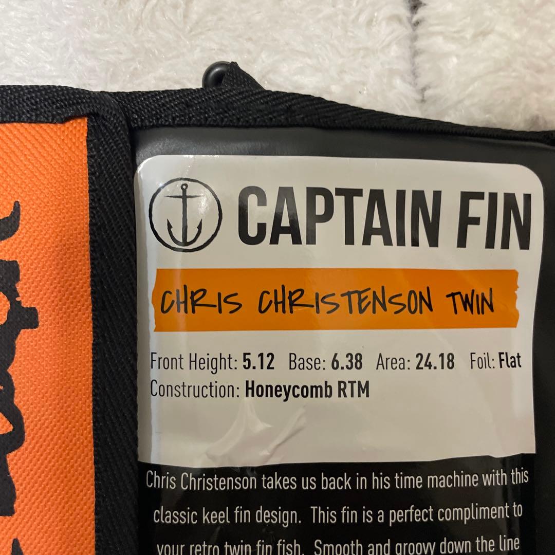 Captain Fin キャプテンフィン　クリステンソン　ハニカムキールツイン