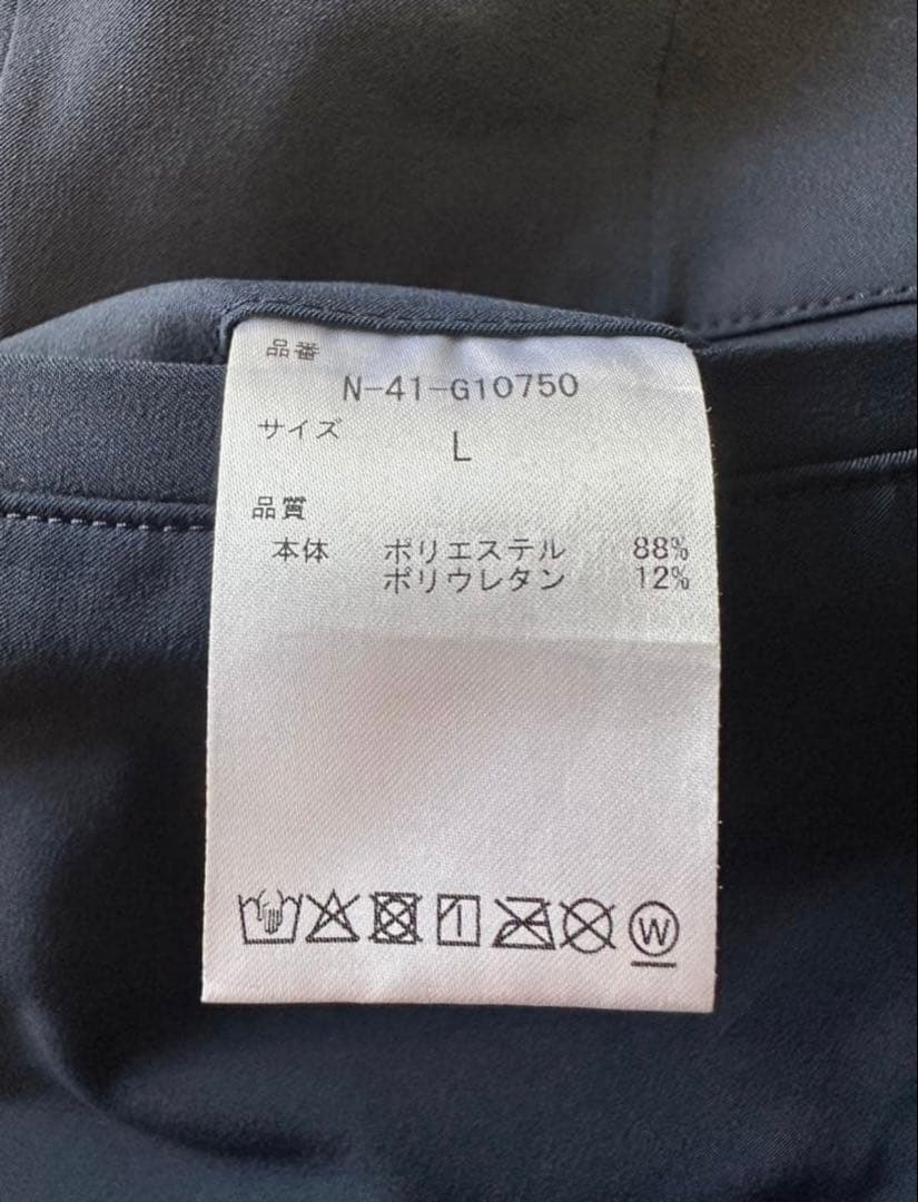 【美品】SANRISE TAPERED PANTS NAVY / L