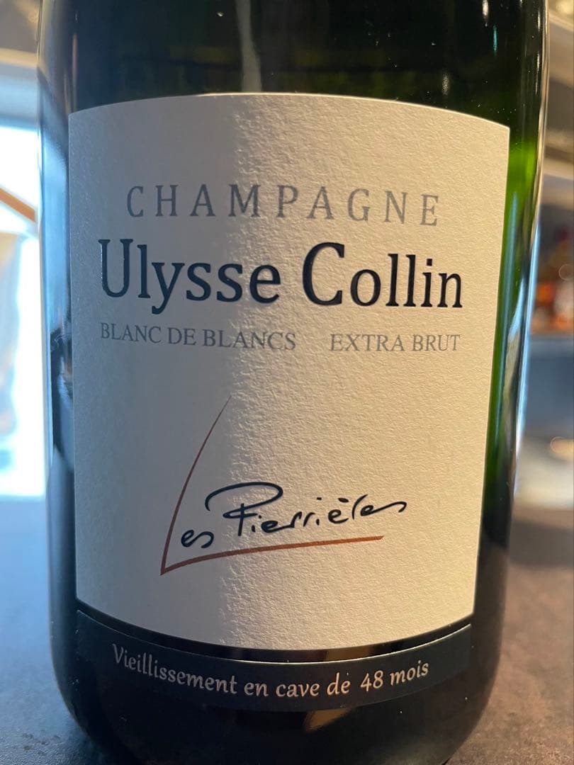 SALE⭐︎ユリスコラン2本セット　ユーロカーブ保管