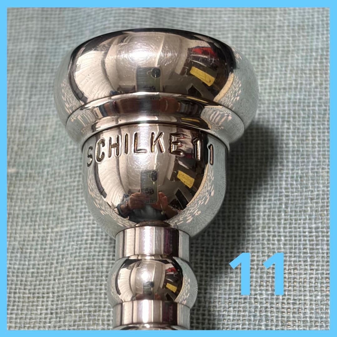 トランペット　マウスピース　シルキー 11 とてもよい音色です