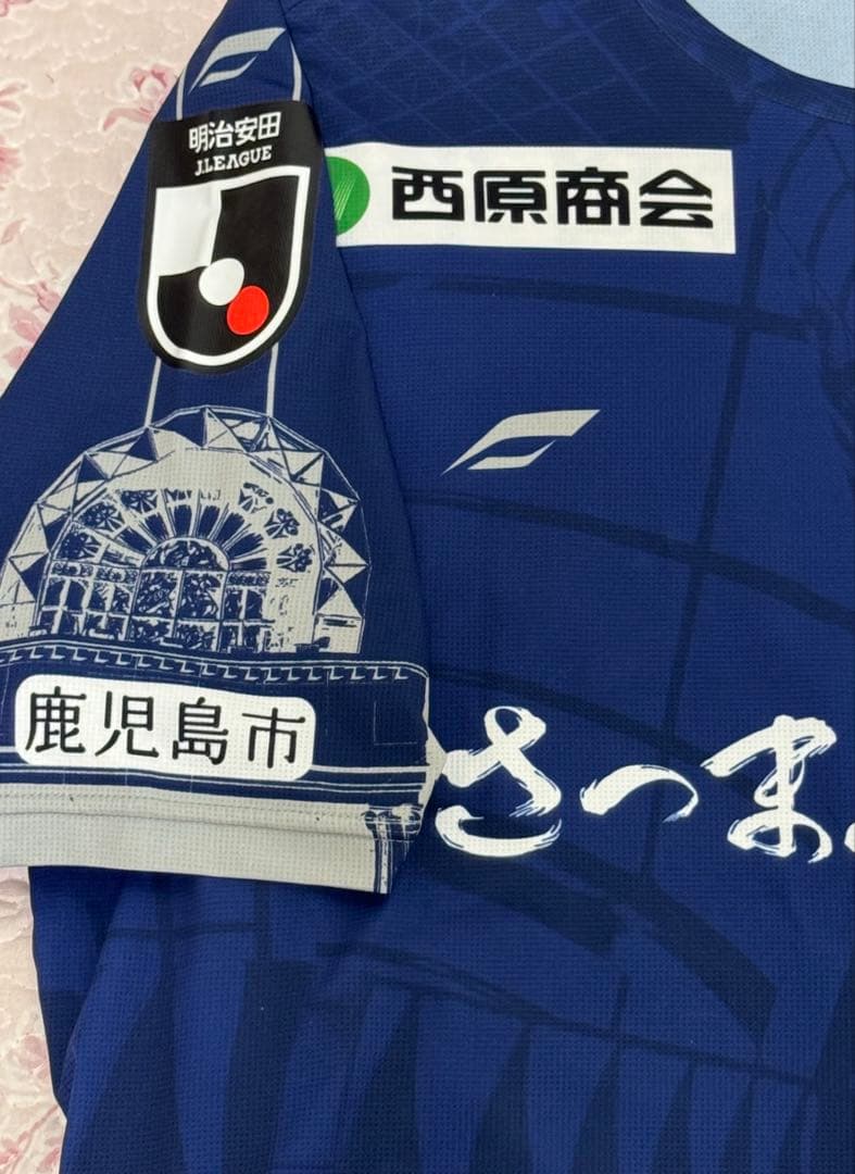 鹿児島ユナイテッドFC ンドカ チャールス 直筆サイン ユニフォーム 福袋