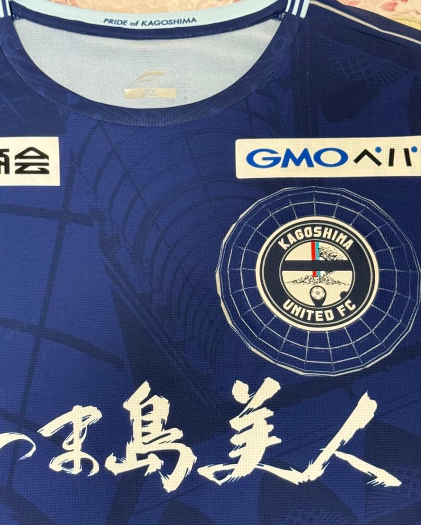 鹿児島ユナイテッドFC ンドカ チャールス 直筆サイン ユニフォーム 福袋