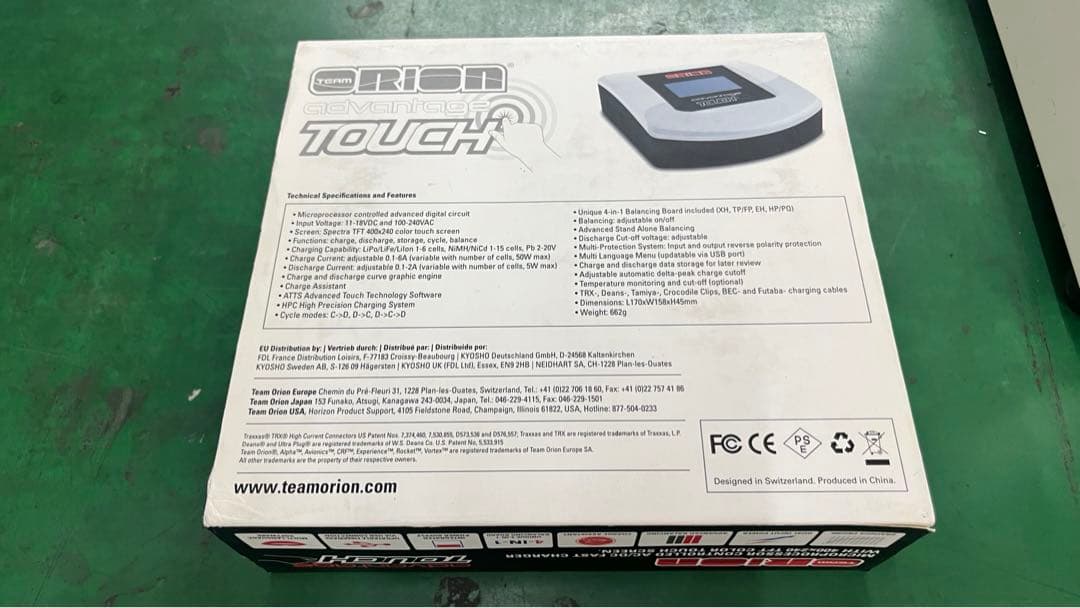 【RC用多機能充電器】ORION(オリオン)　アドバンテージ DC タッチプロ