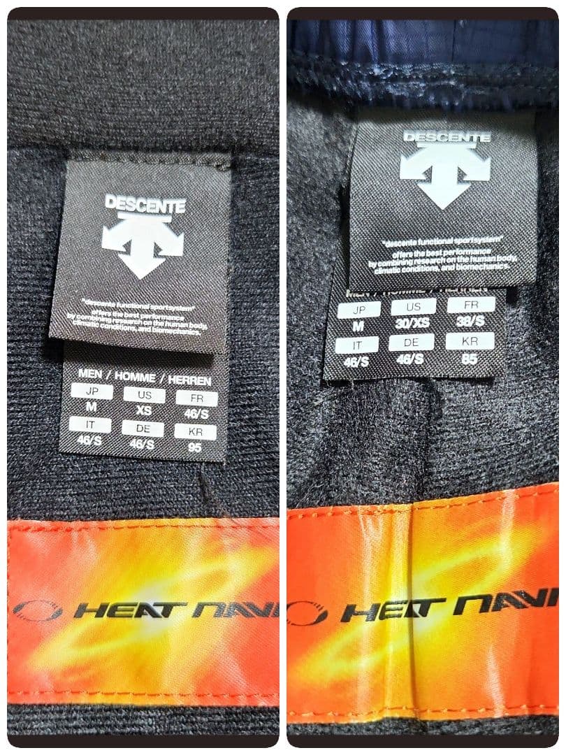 ◼️美品◼️セットアップ◼️ウインドブレーカー◼️ランニング◼️陸上◼️マラソン