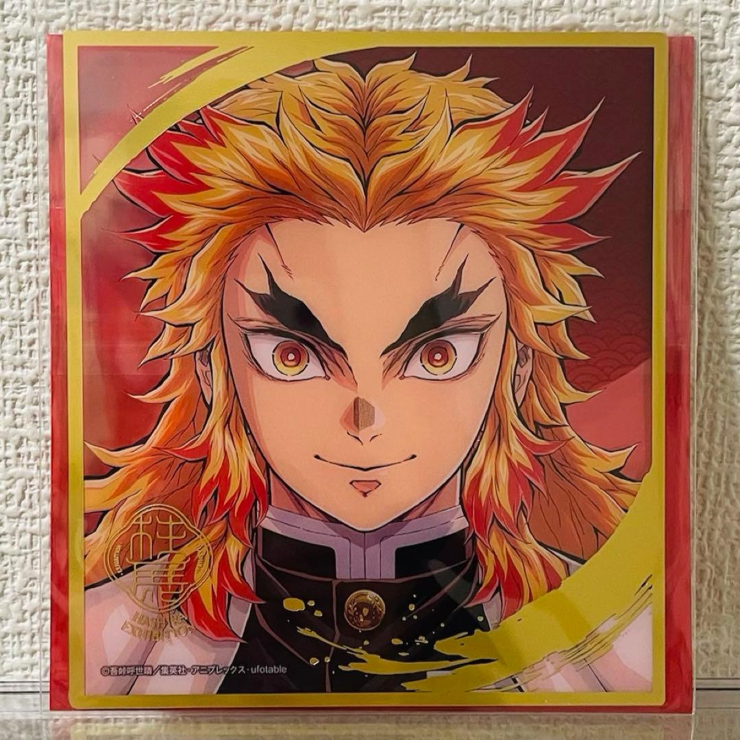 鬼滅の刃柱展　クリア色紙　煉獄杏寿郎