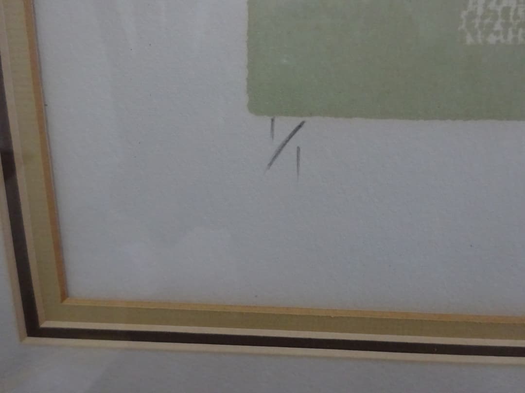 フレーム付絵画　抽象画　80×72センチ　インテリア　ディスプレイ　②