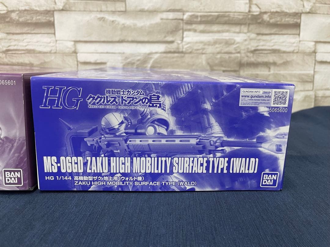 HGククルス・ドアンの島　サザンクロス隊3種セット