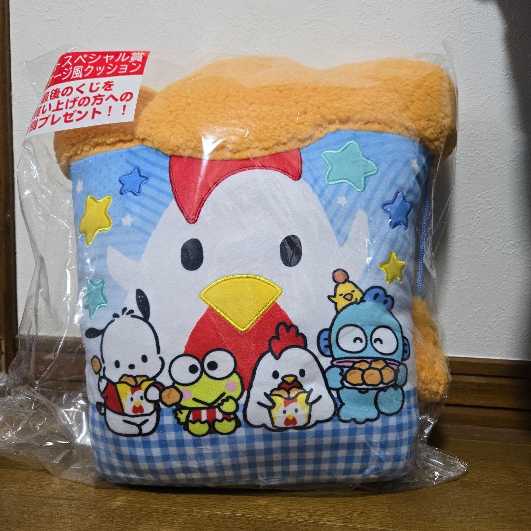 まとめ売り ぬいぐるみ