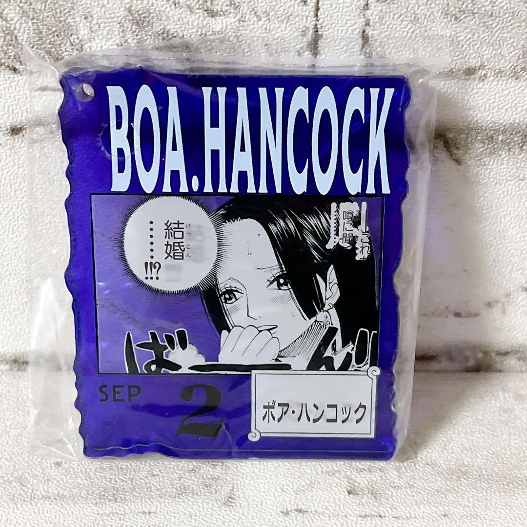 ワンピース　ベースショップくじ　アクリルブロックチャーム　ボア・ハンコック