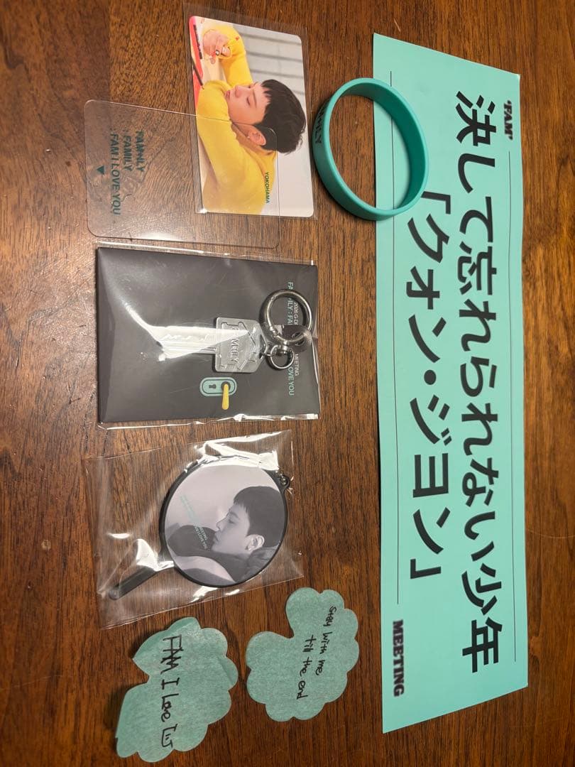 値下げ交渉可能！G-DRAGON 'FAM’ MEETING FAM+ILY