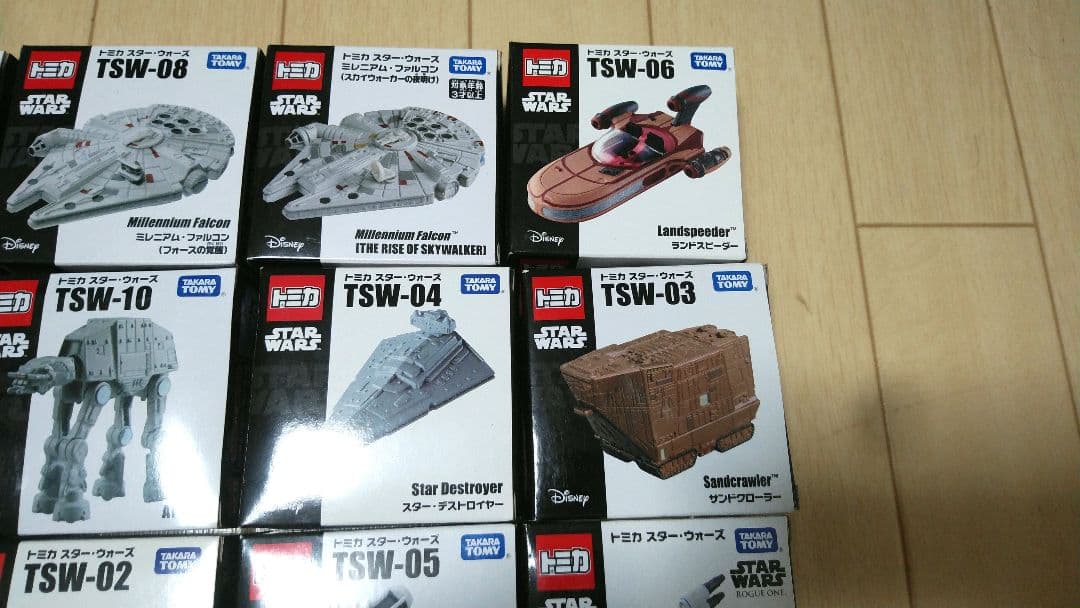 トミカ　スターウォーズ　まとめ売り