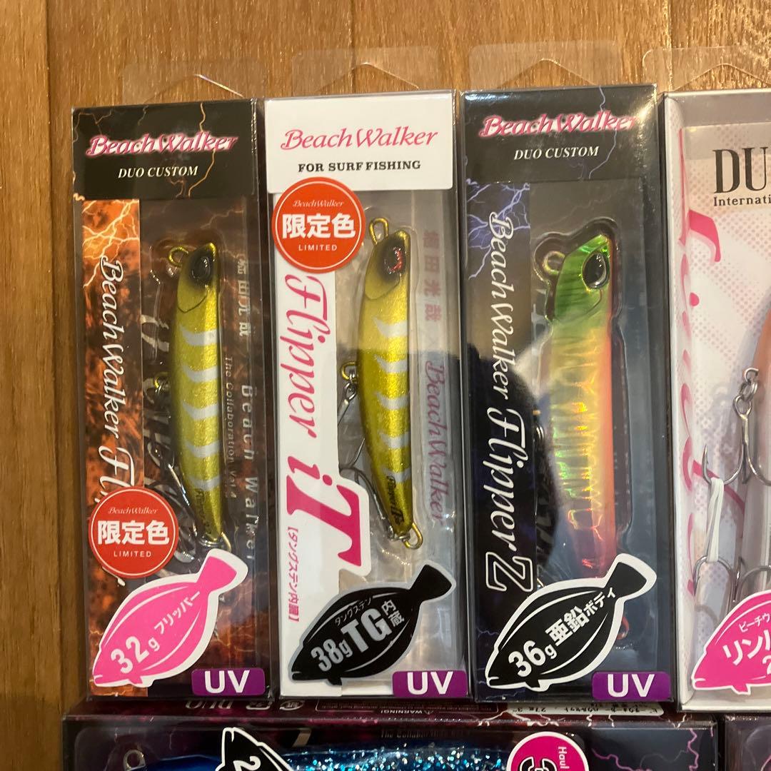 サーフルアーまとめ売り