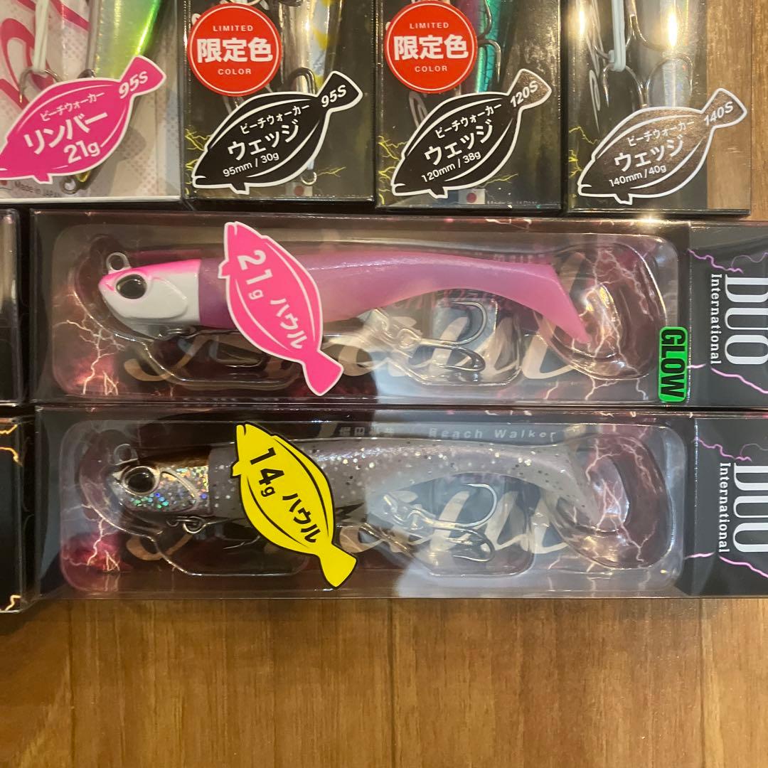 サーフルアーまとめ売り