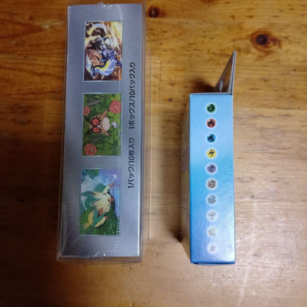 テラスタルフェスex　新品未開封 シュリンク付き　 スタートデッキ　新品未開封