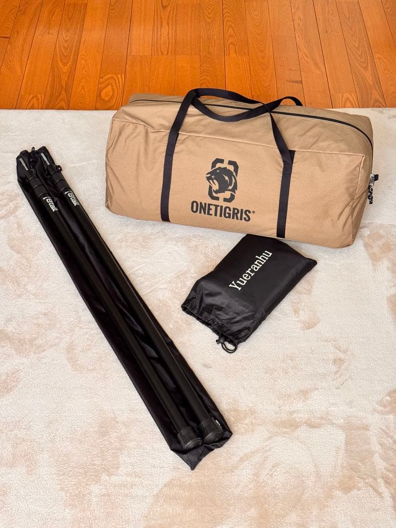 ソロホームステッドTC