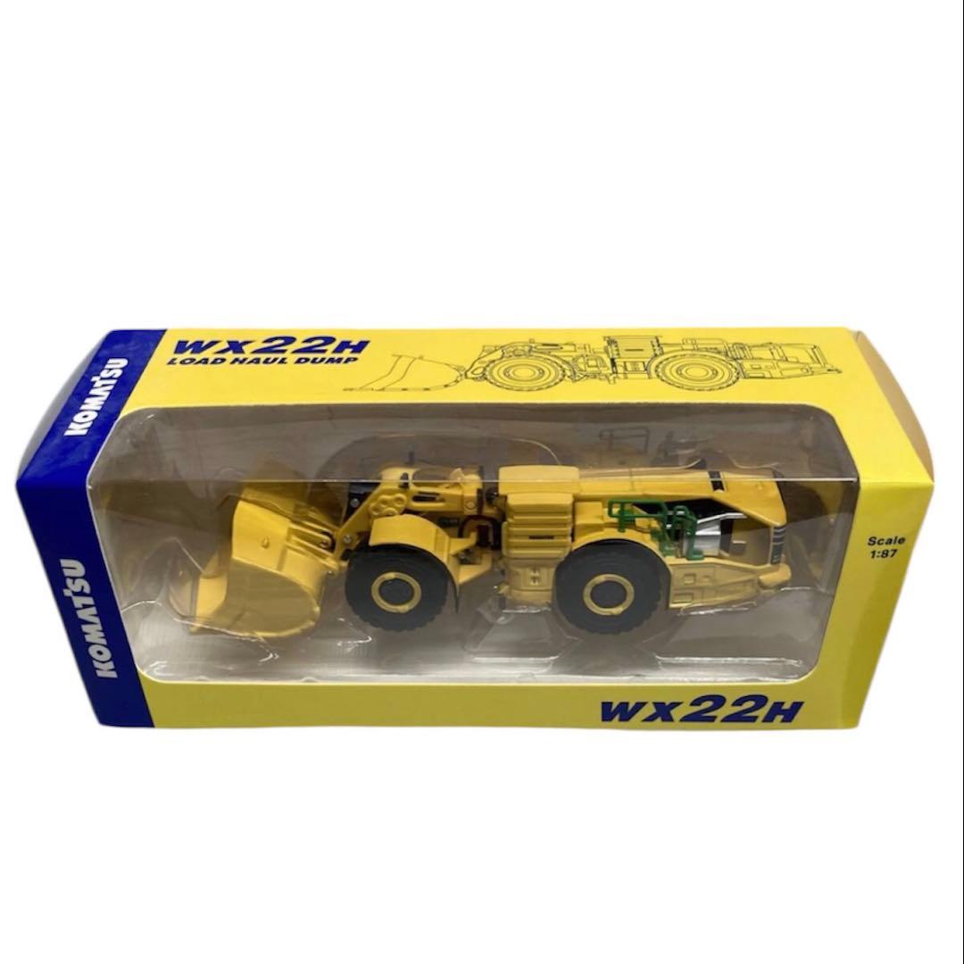 KOMATSUコマツ オリジナルミニチュア5点セット 非売品