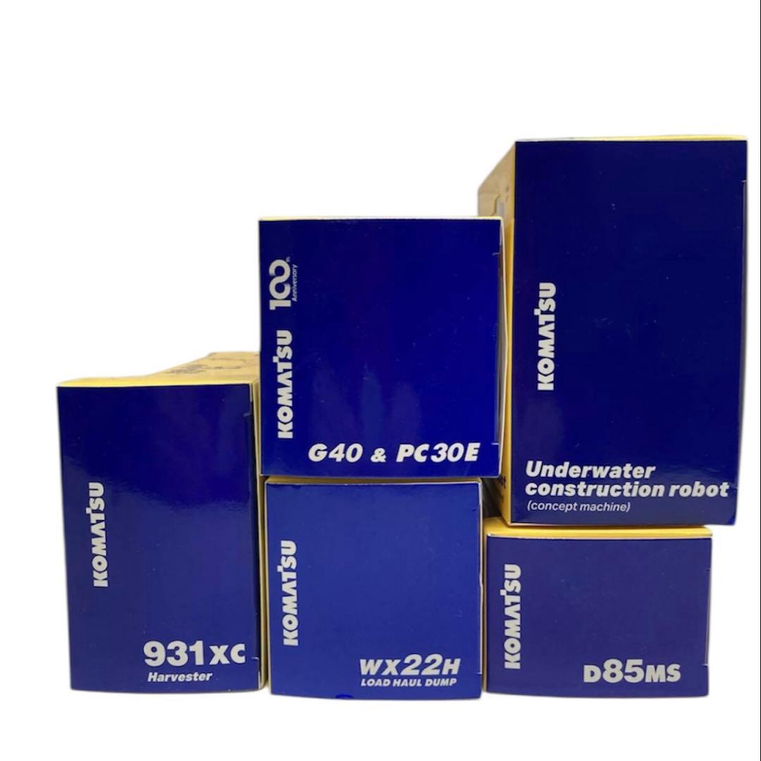 KOMATSUコマツ オリジナルミニチュア5点セット 非売品