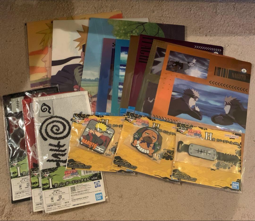 ナルト　NARUTO 一番くじ　B賞 日向ヒナタ　C賞 ペイン　D賞 キラービー