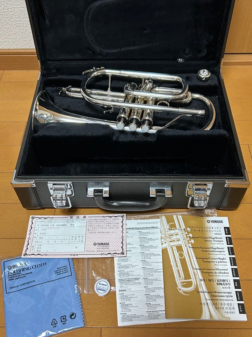 コルネット　YCR-4330G 銀メッキ　美品