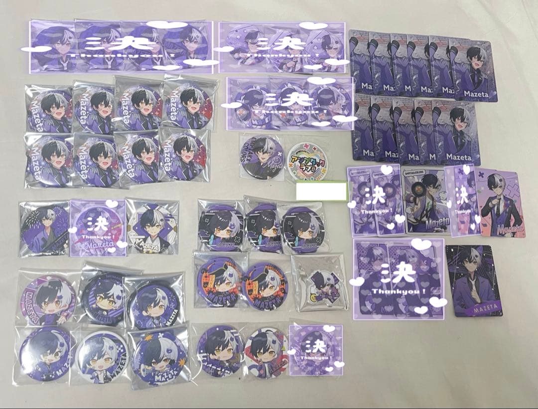 AMPTAK まぜ太 グッズ 缶バッジ カード