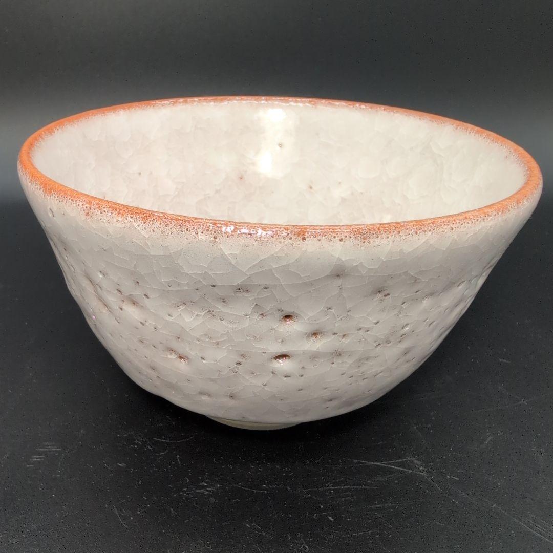 【未使用】茶道具 薄氷紋 抹茶茶碗 瀬戸焼　宮内庁 御用達 窯