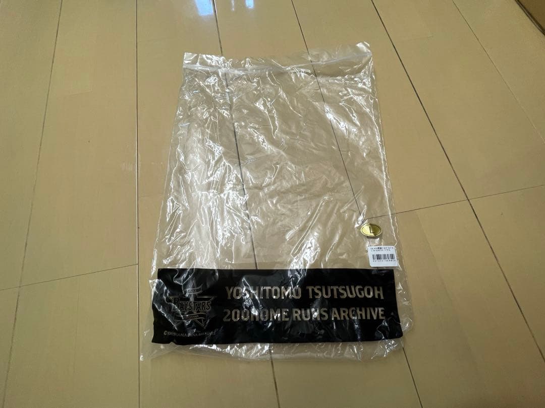 横浜DeNAベイスターズ 初代ビジターユニフォーム 2012-2013筒香嘉智