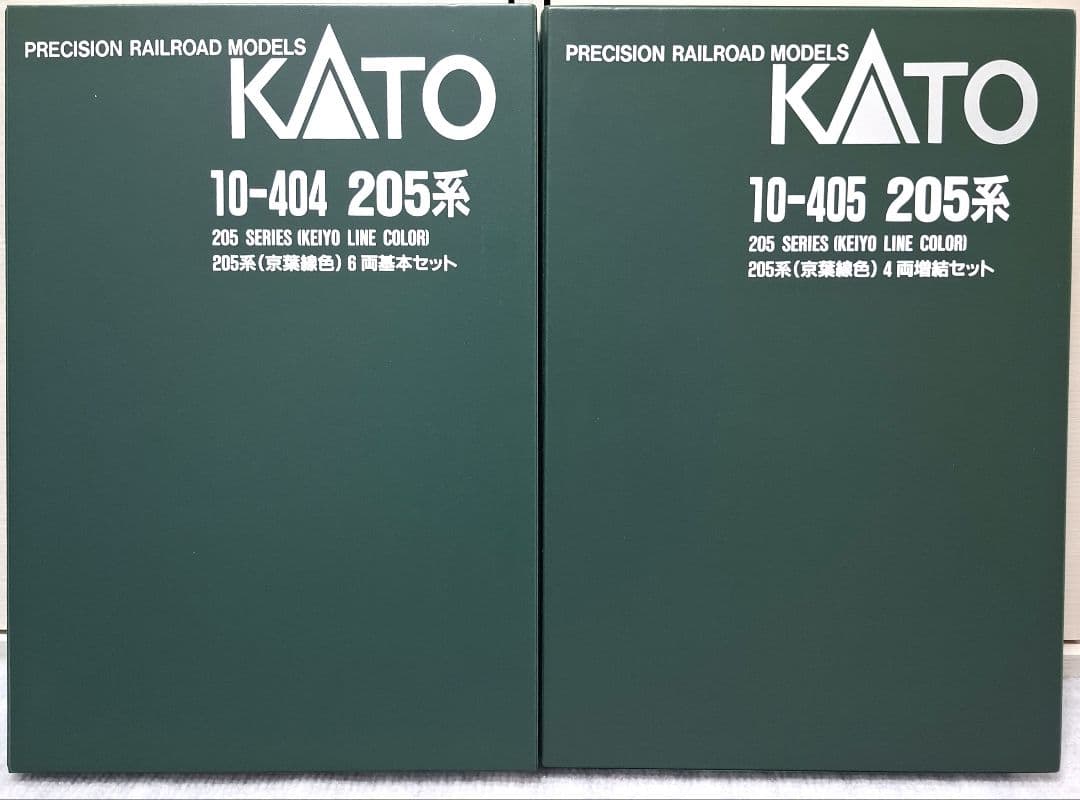 KATO Nゲージ 205系 基本 増結10両セット10-404 10-405