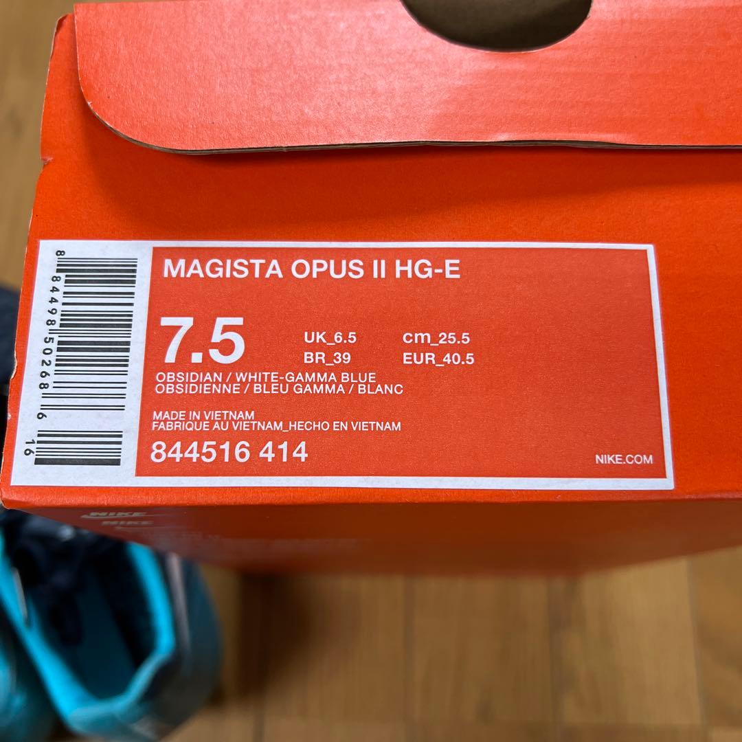 ナイキ マジスタオーパス HG 25.5cm