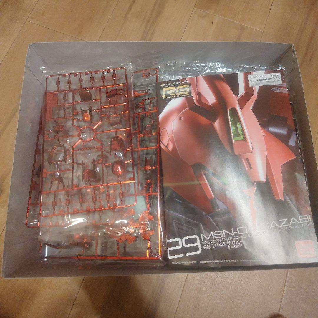 1/144 RG MSN-04FF サザビー [メカニカルコアメッキ]