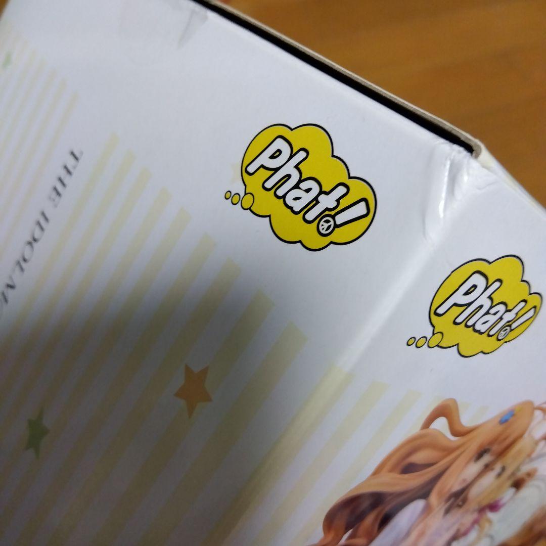 アイドルマスター シンデレラガールズ 諸星きらり&双葉杏 フィギュア