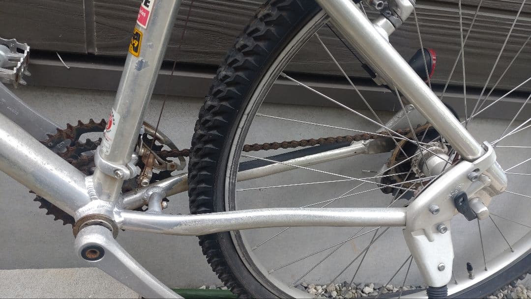 ARAYA アラヤ　マディホックス　ＭＴＢ