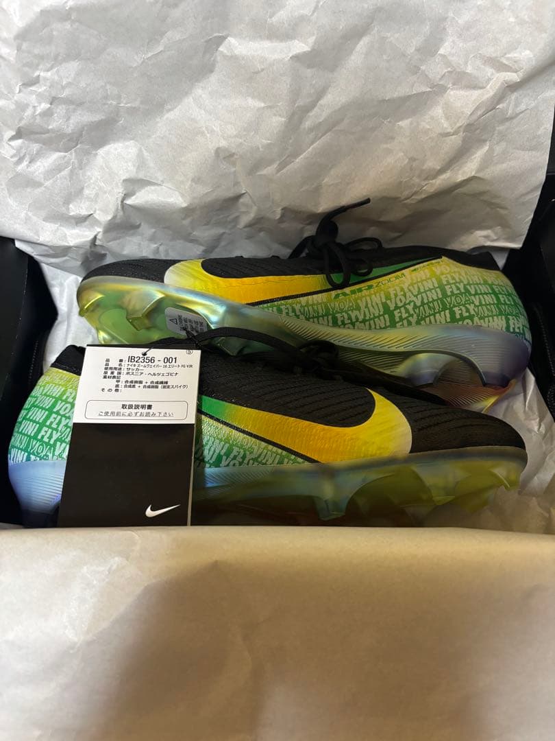 Nike マーキュリアルヴェイパー16 エリート FG VJR
