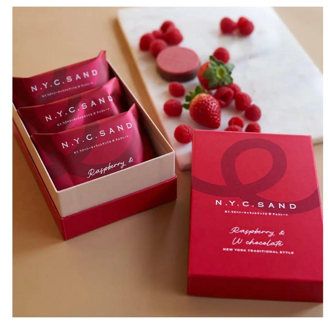 ニューヨークキャラメルサンド ラズベリーキャラメルサンド＆Wチョコレート3個入