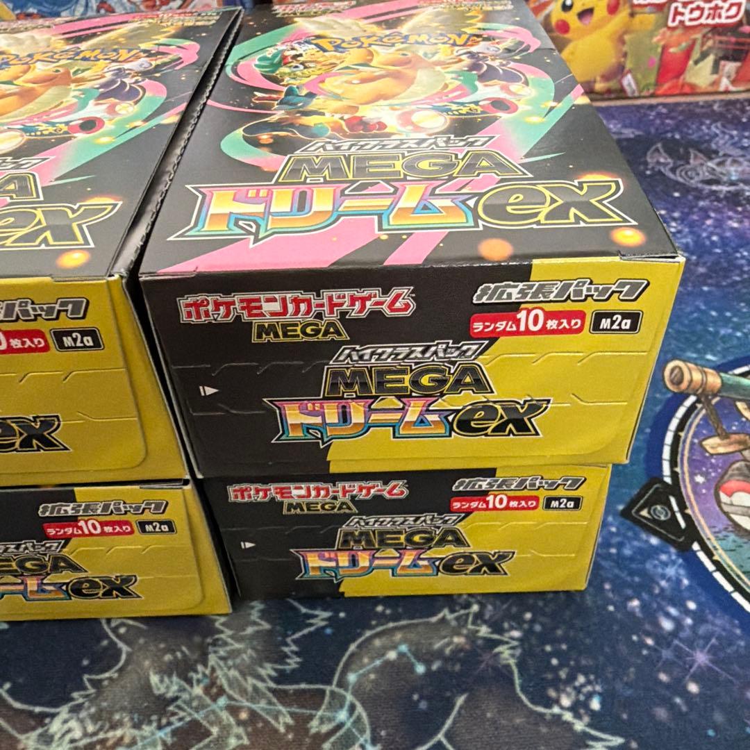 ポケモンカードゲームMEGAドリームEX メガドリーム 6BOX シュリンクなし