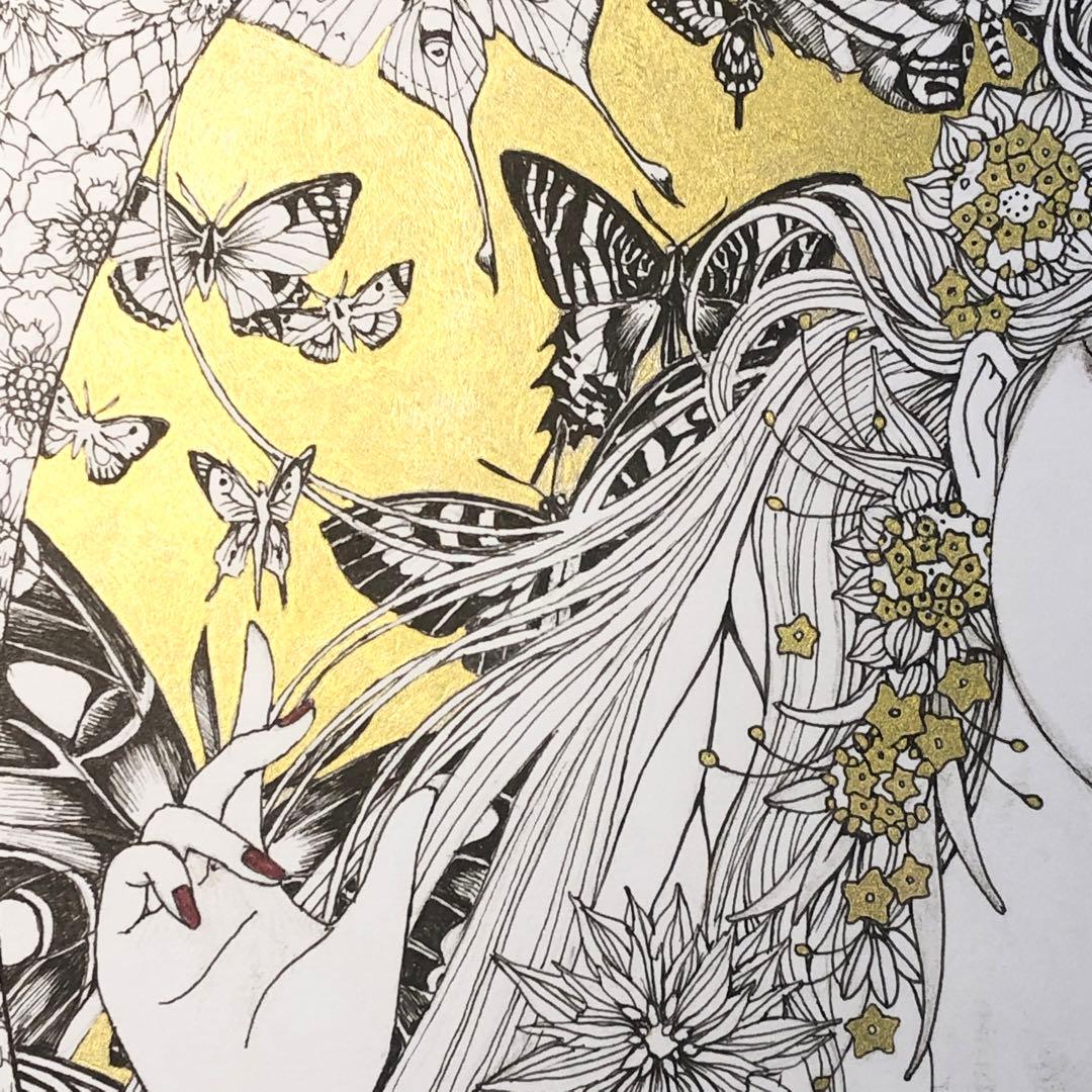 羽人の詩 Song of Hanebito【肉筆絵画】