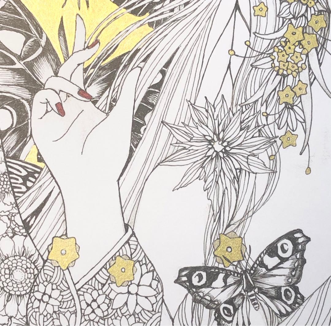 羽人の詩 Song of Hanebito【肉筆絵画】