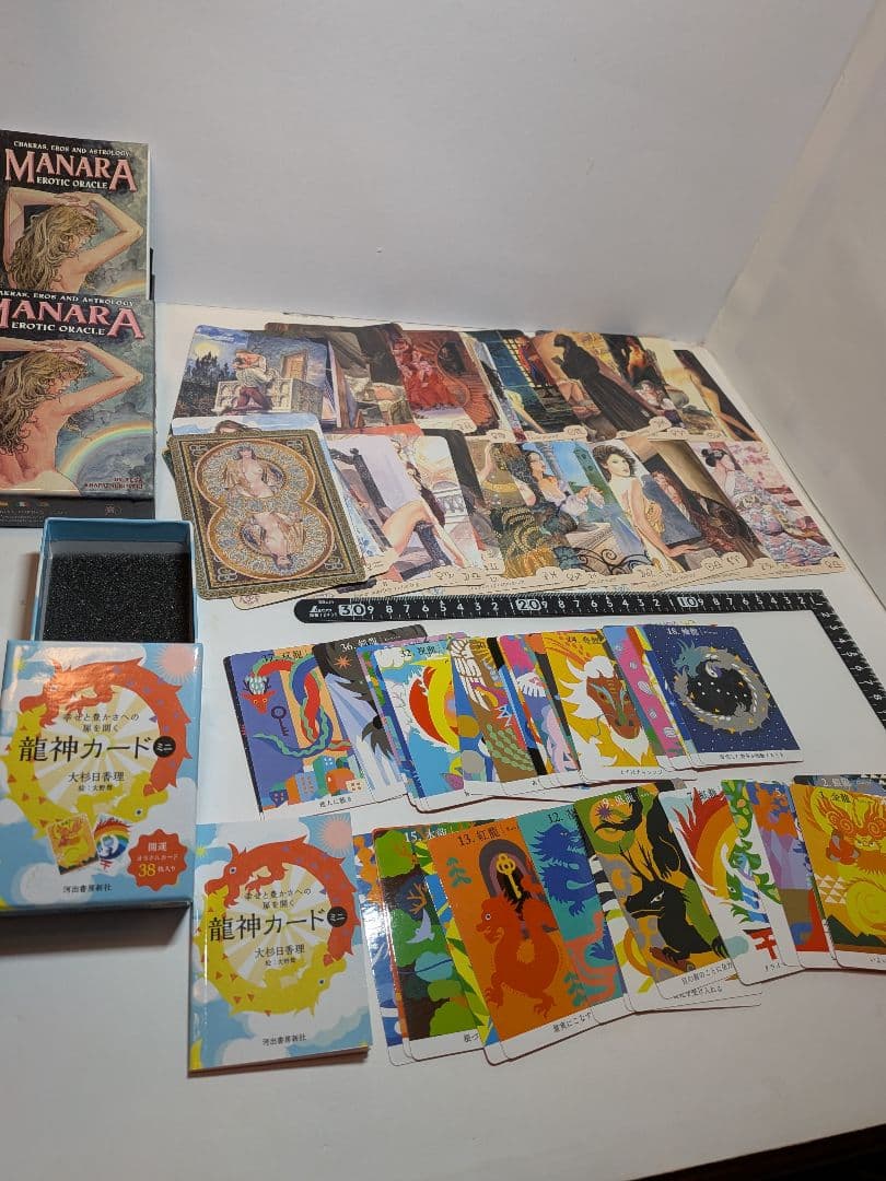 タロットカード　オラクル　まとめて
