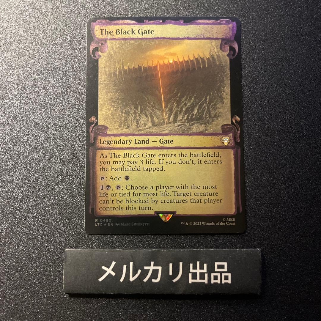 MTG シルバー foil 英語版 黒門 The Black Gate 銀幕