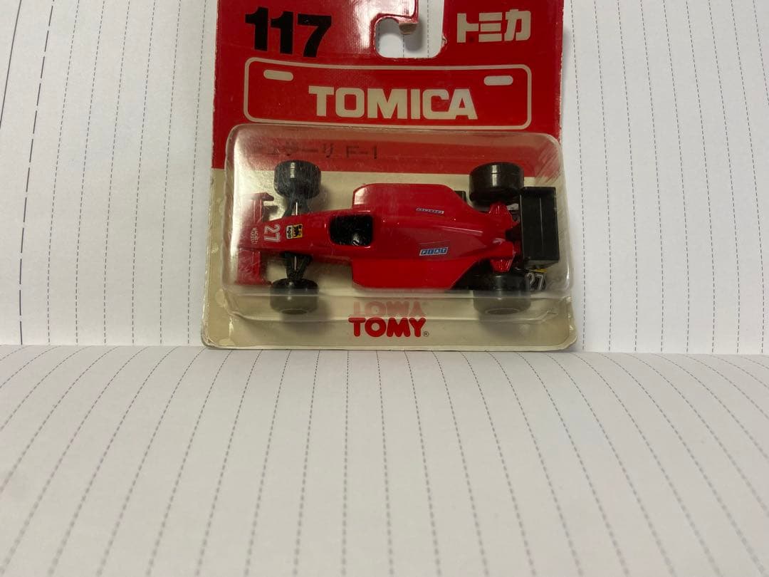 トミカ　赤箱　117 フェラーリF1 ※TOMY赤ロゴ・ブリスター仕様