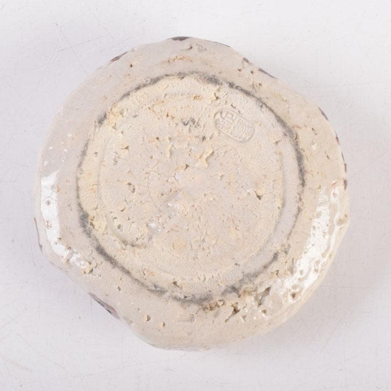 茶道具　織部焼　山口錠鉄作　香合　時代箱　V　8373