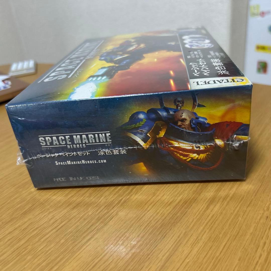 【新品未開封】スペースマリーンヒーローズ・シリーズ１ベーシックペイントセット