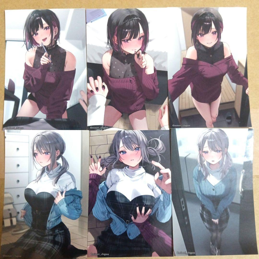 直筆サイン色紙 千種みのり 志乃と恋