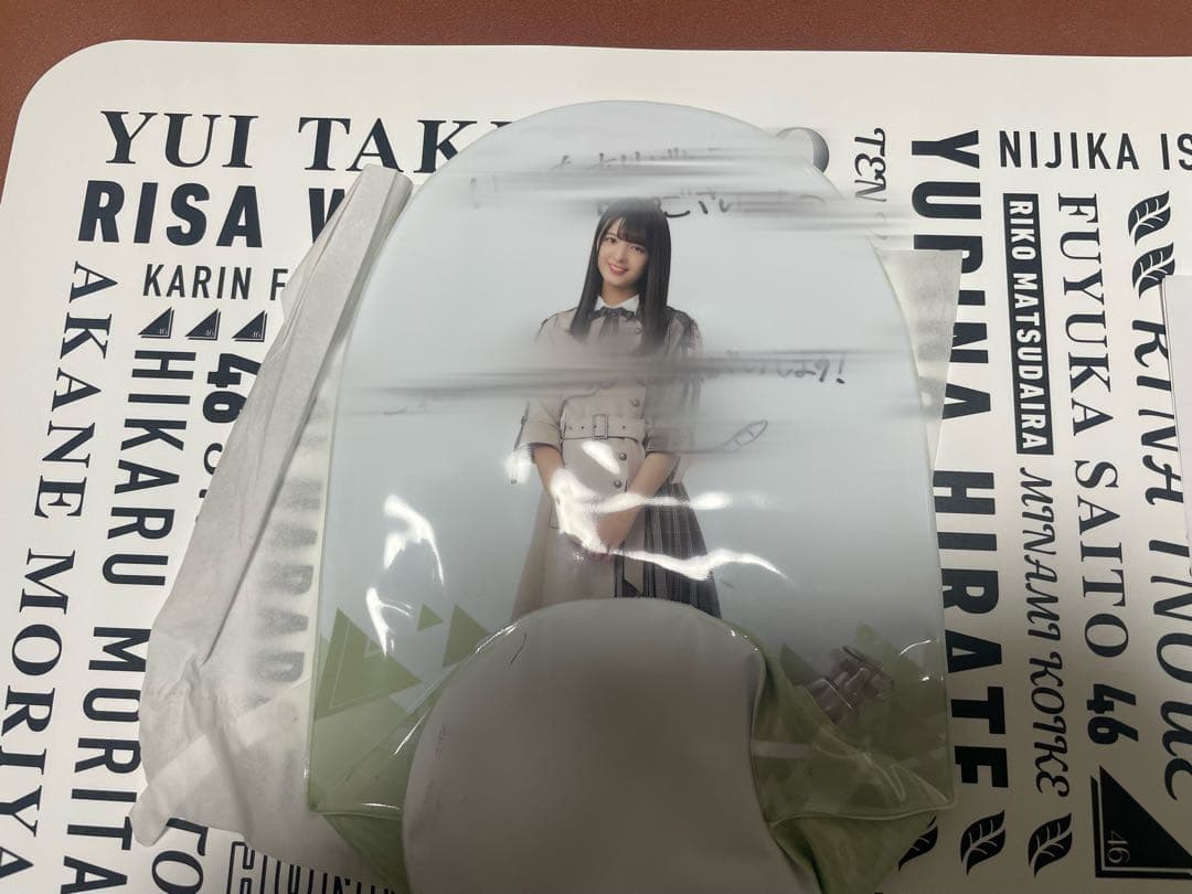 くじっちゃお　欅坂46くじ(2019) ワンモアチャンス　関有美子