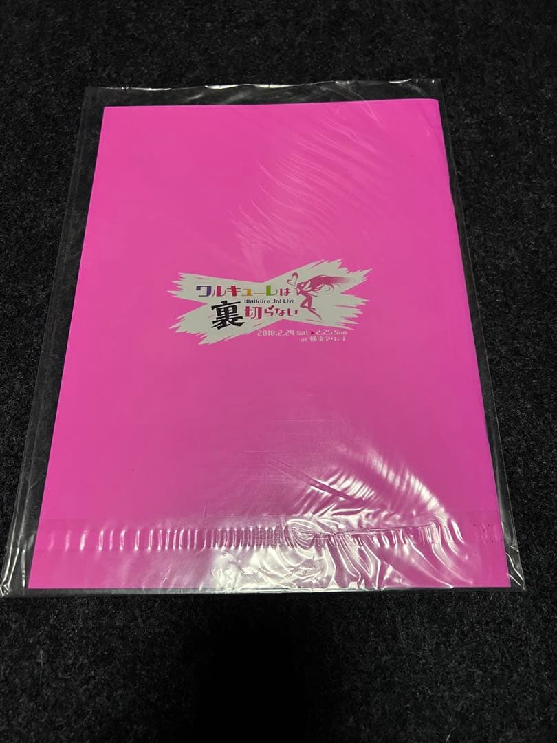 激レア　マクロスΔ LIVEワルキューレは裏切らない　Tシャツ&グッズセット