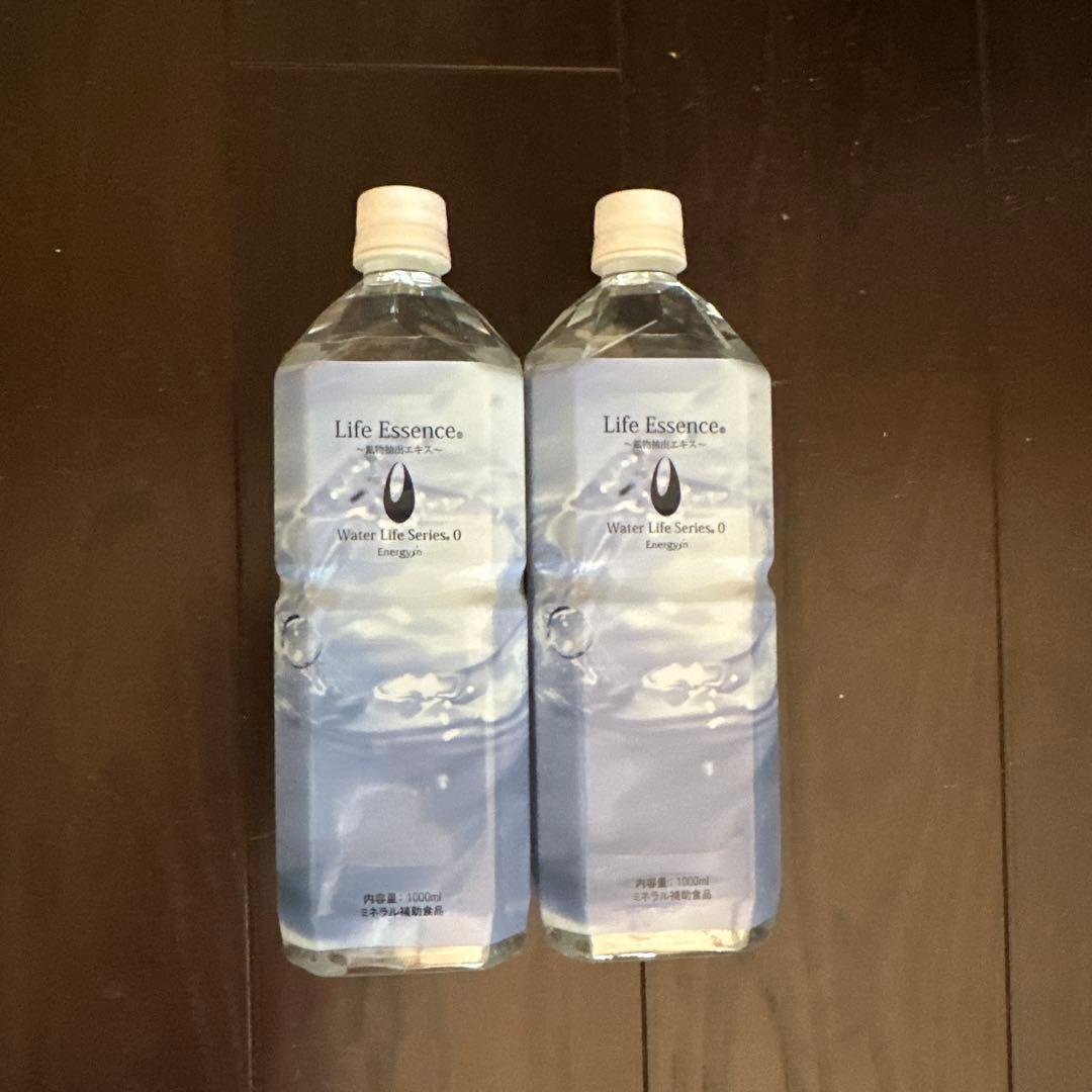 ライフエッセンス　1000ml✖️２