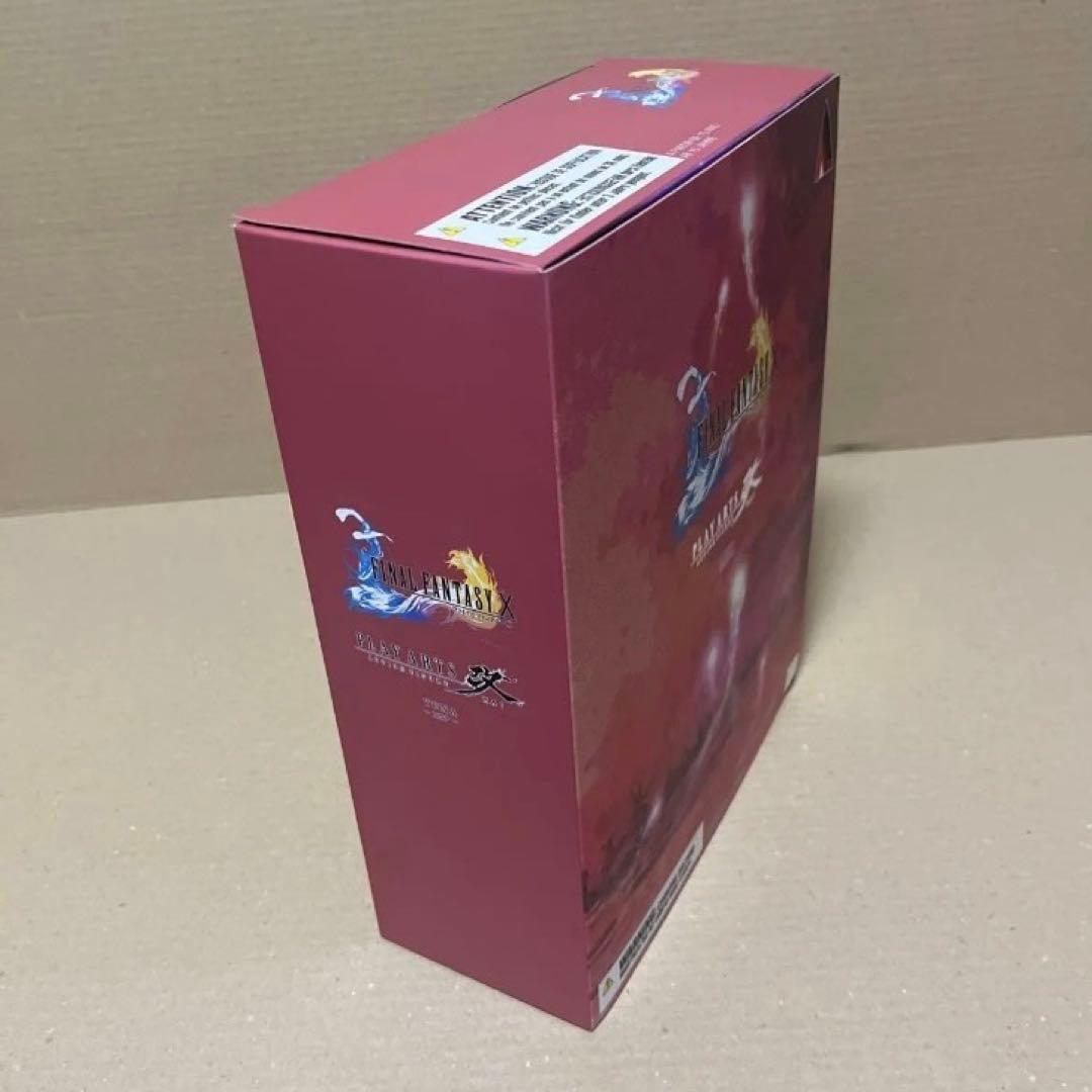 【未開封】ファイナルファンタジー10 FF10 プレイアーツ改 ユウナ ティーダ