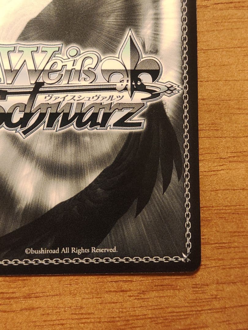 ヴァイスシュバルツ　心理掌握 食蜂 sp サイン　とある科学の超電磁砲