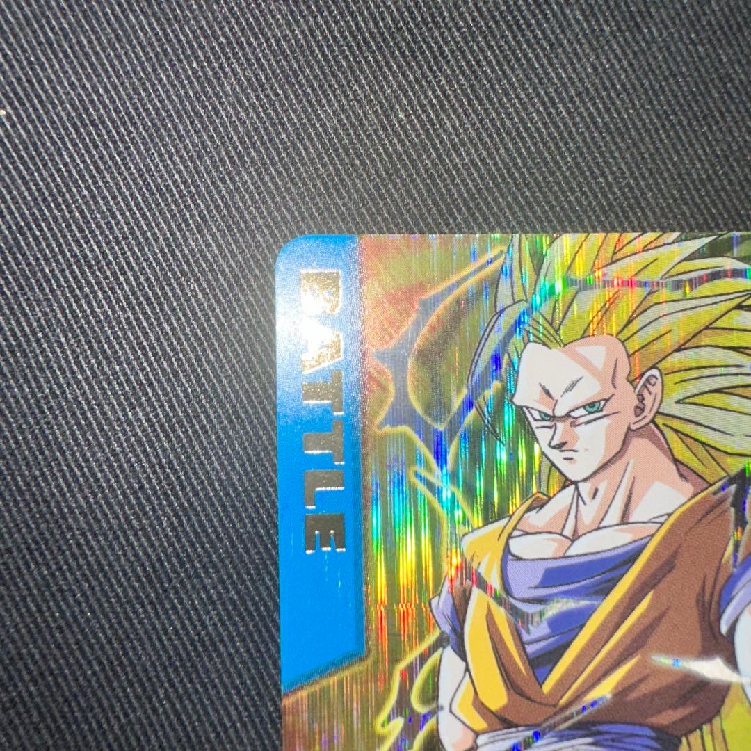 孫悟空　爆レア　データカードダス