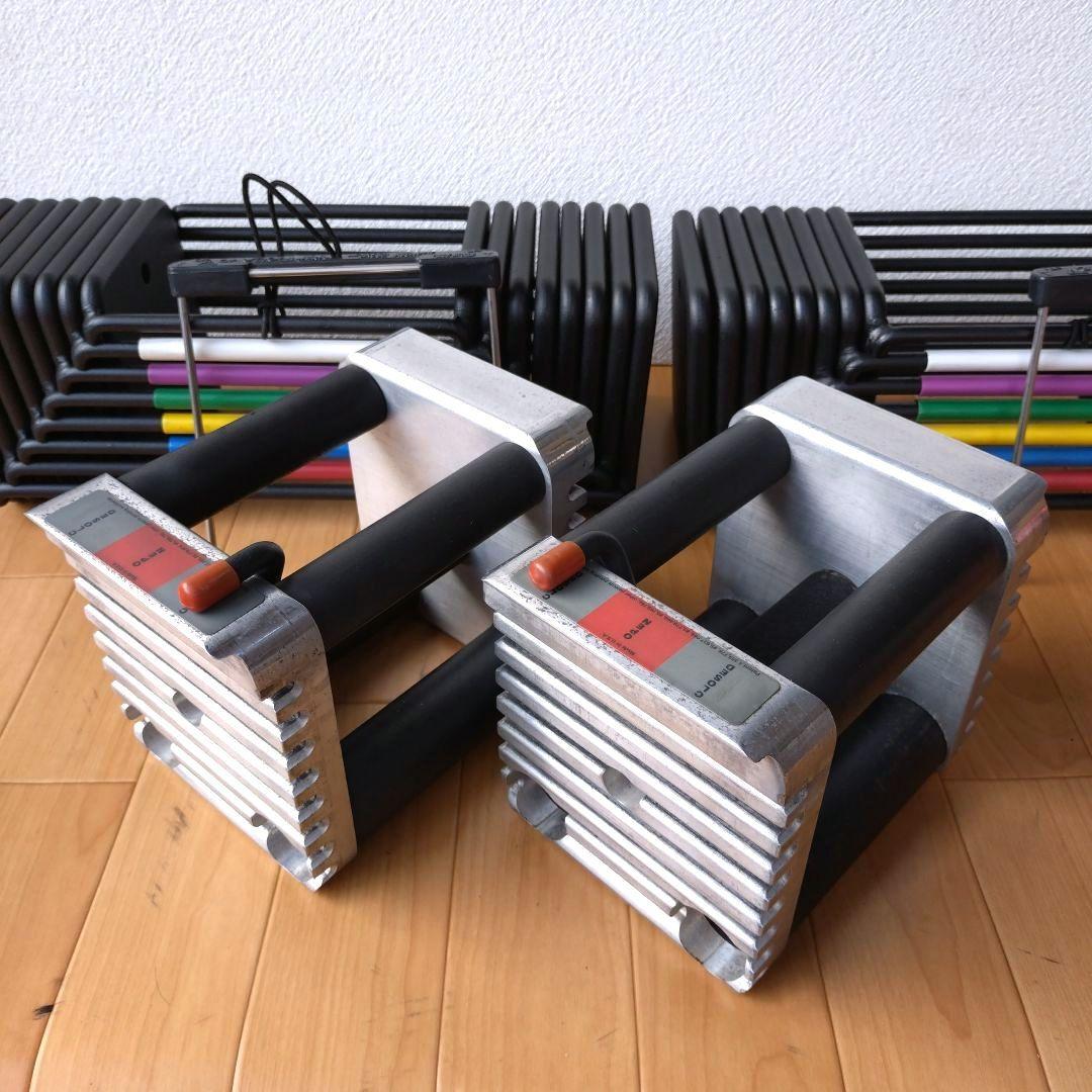 ②幻の初代 POWERBLOCK 43kg アルミ削り出しハンドル 計86kg