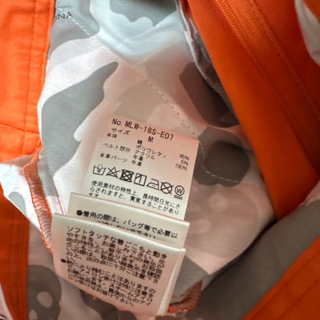 MARK&LONA(マーク&ロナ)ベルト付きストレッチキュロットスカート　新品